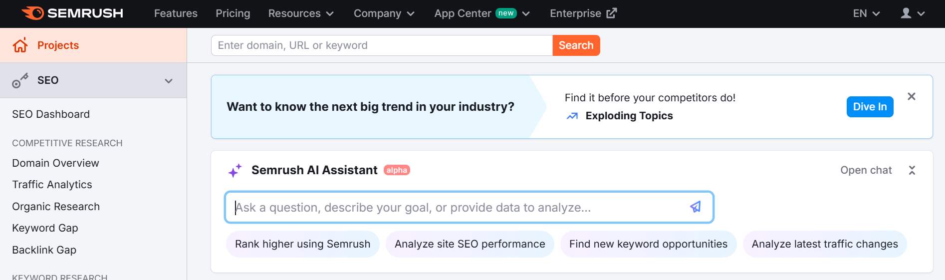  Semrush